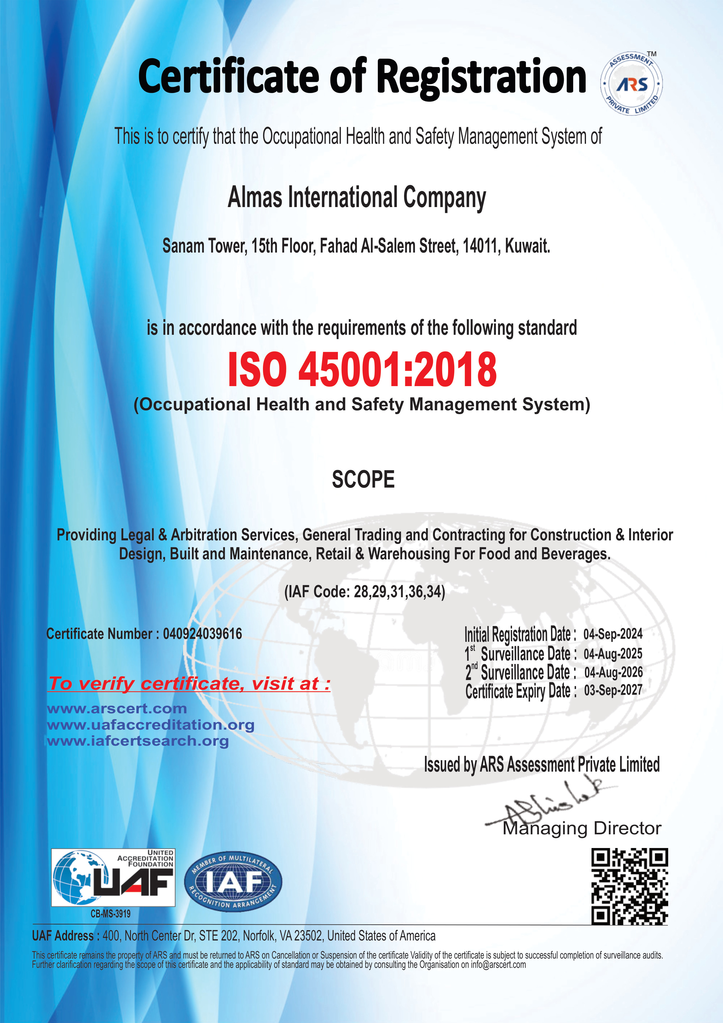 Certificate 1
